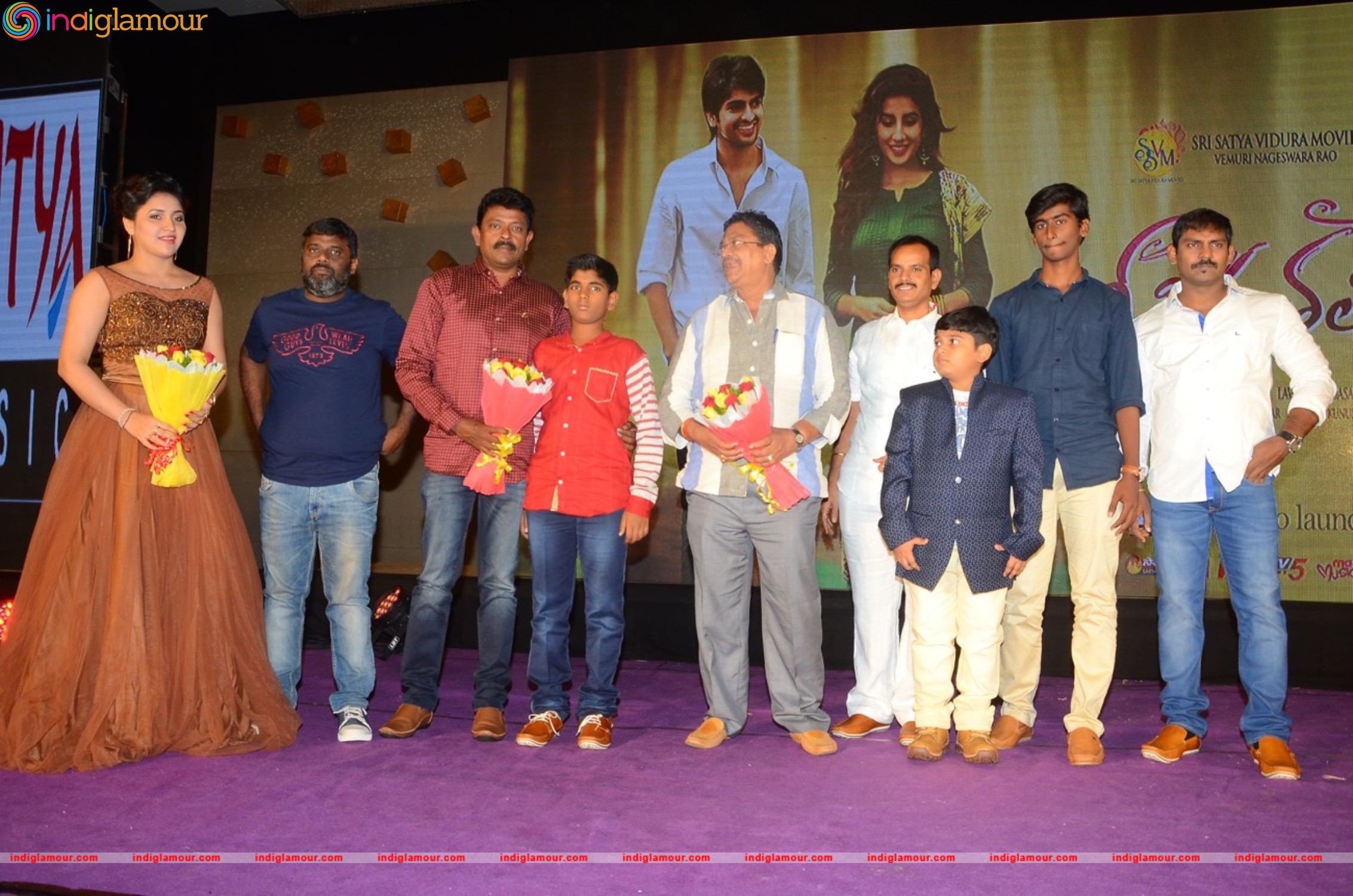 Nee Jathaleka Audio Launch Event hd photo