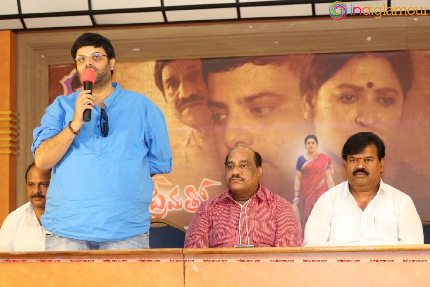Ammaku Prematho Press Meet Event hd photo