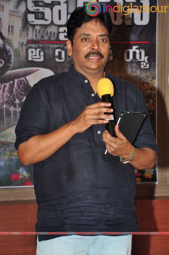 Campus Ampasayya Songs Launch Event hd photo