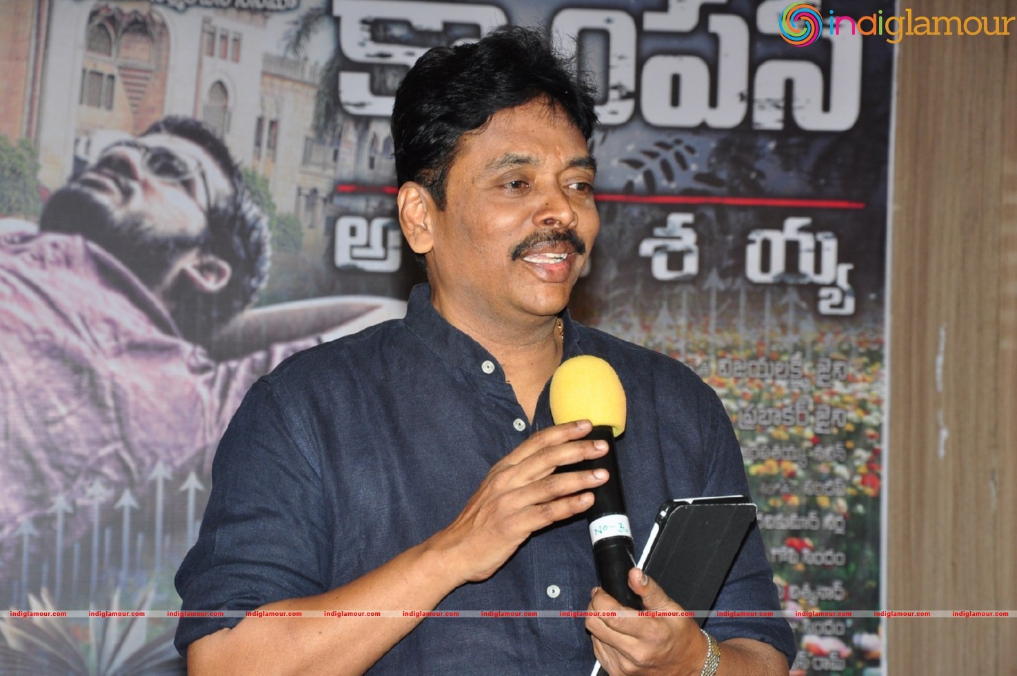Campus Ampasayya Songs Launch Event hd photo