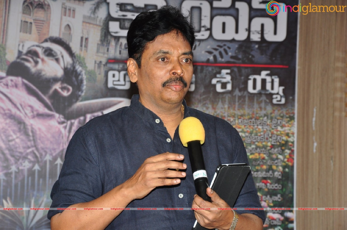 Campus Ampasayya Songs Launch Event hd photo