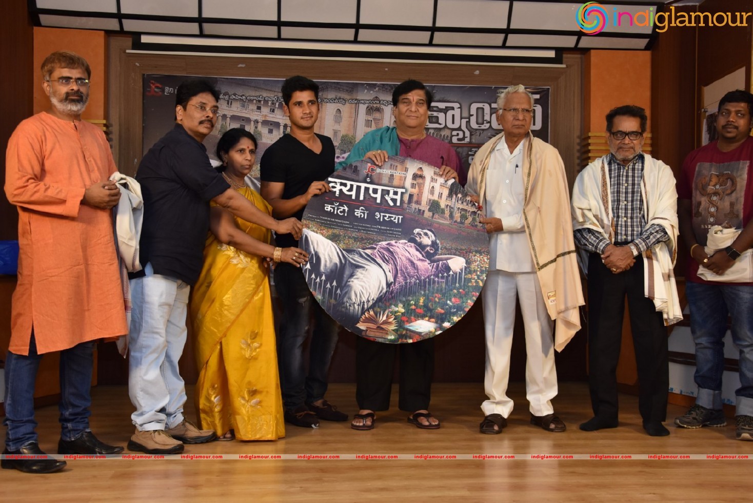 Campus Ampasayya Songs Launch Event hd photo