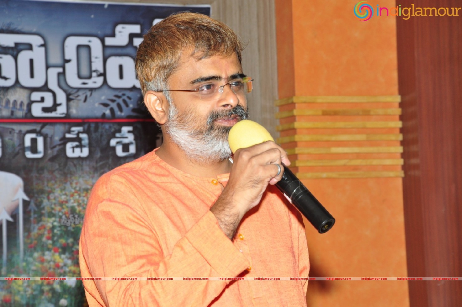 Campus Ampasayya Songs Launch Event hd photo
