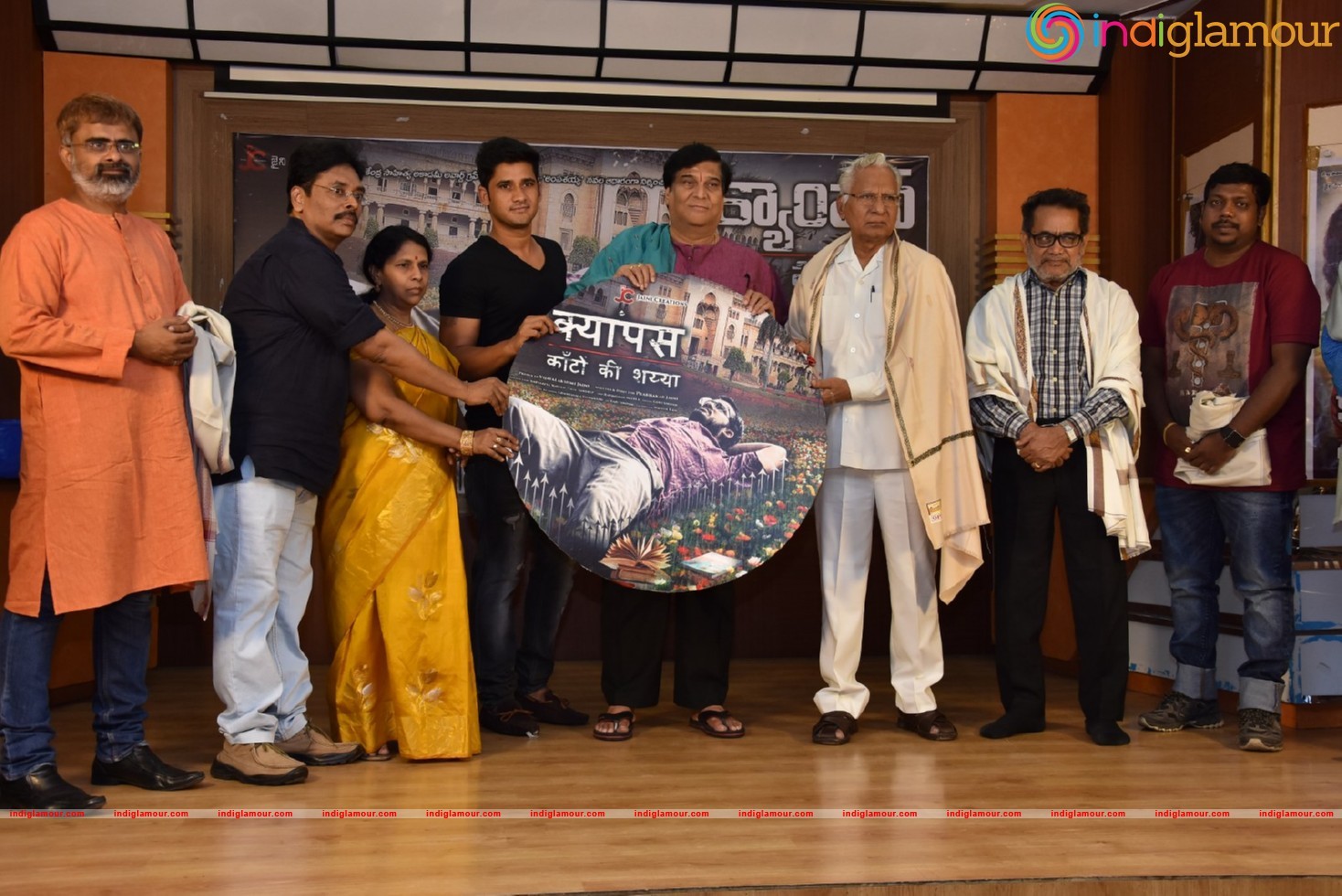 Campus Ampasayya Songs Launch Event hd photo