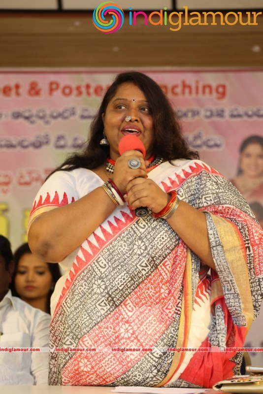 Cine and TV Female Artistes Kev Kabaddi Tournament Press Meet Event hd photo