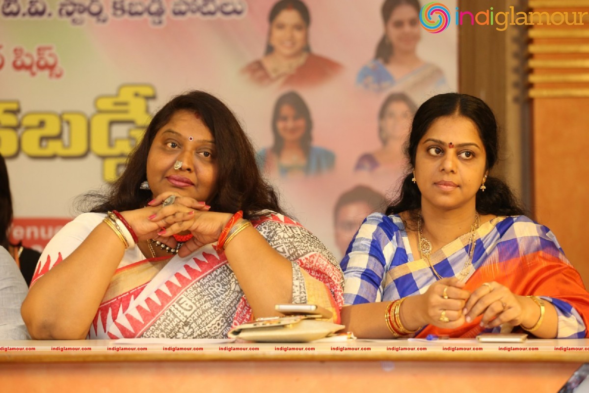 Cine and TV Female Artistes Kev Kabaddi Tournament Press Meet Event hd photo