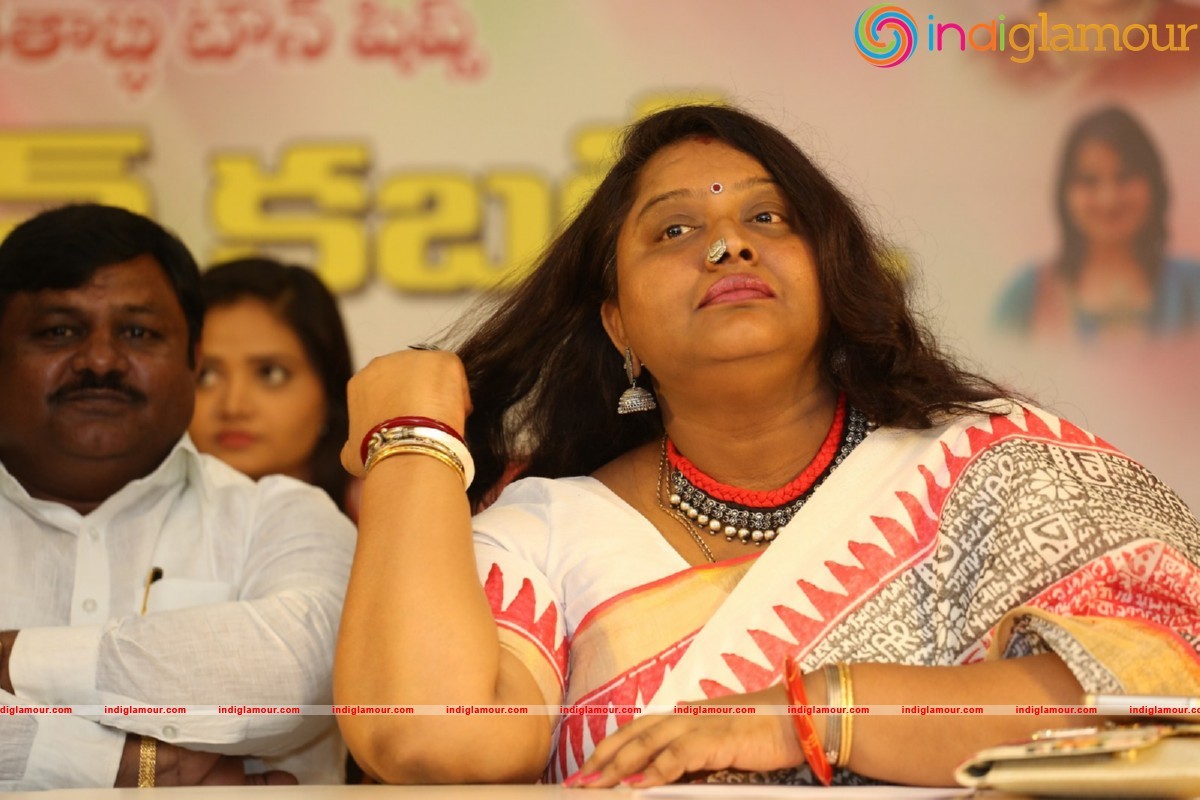 Cine and TV Female Artistes Kev Kabaddi Tournament Press Meet Event hd photo