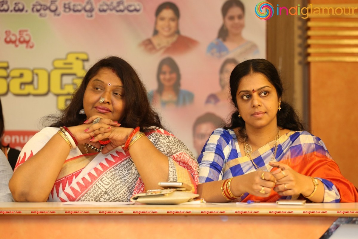 Cine and TV Female Artistes Kev Kabaddi Tournament Press Meet Event hd photo