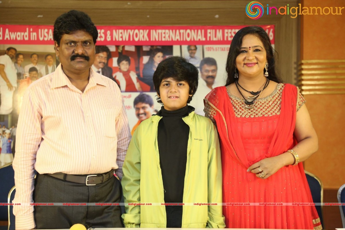 Adithya Movie Release Date Press Meet Event hd photo