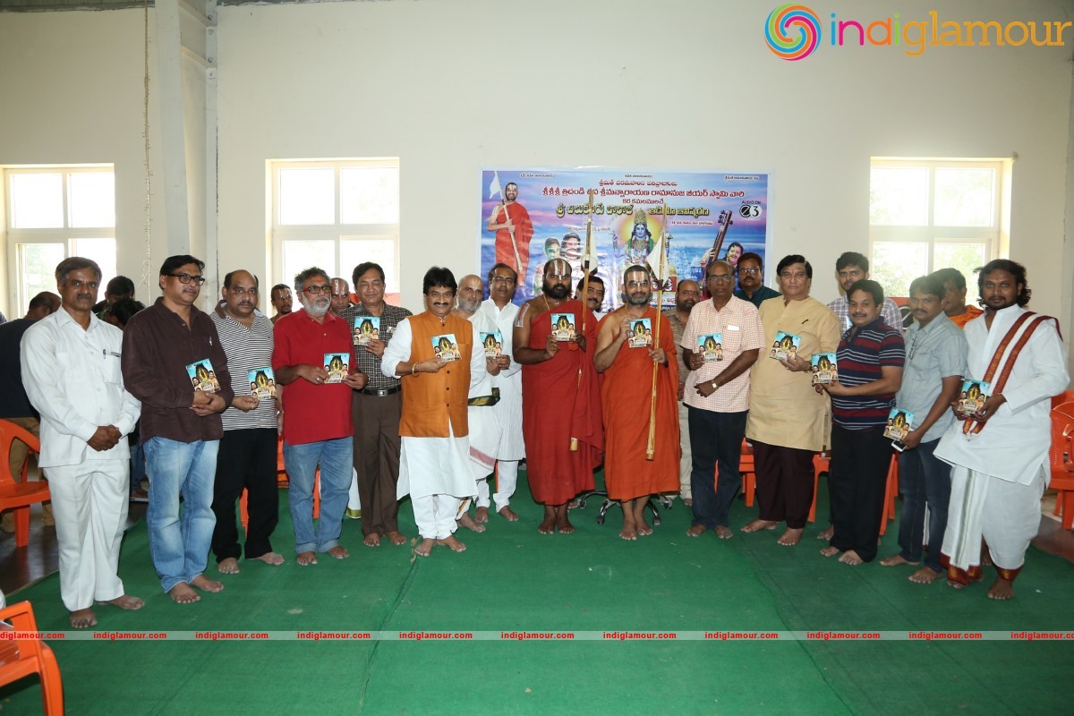 Chilkuru Balaji Audio Launch Photos Event hd photo