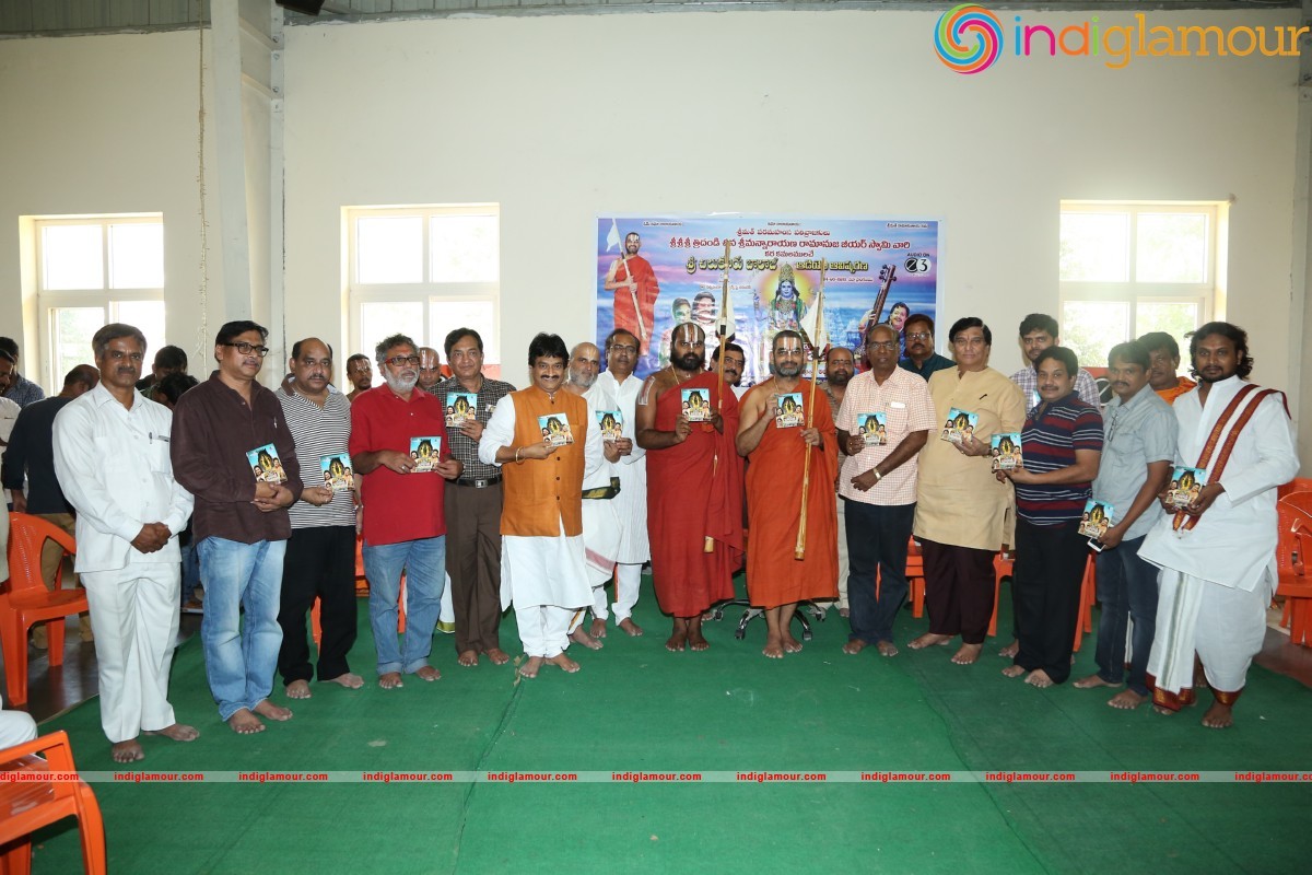 Chilkuru Balaji Audio Launch Photos Event hd photo