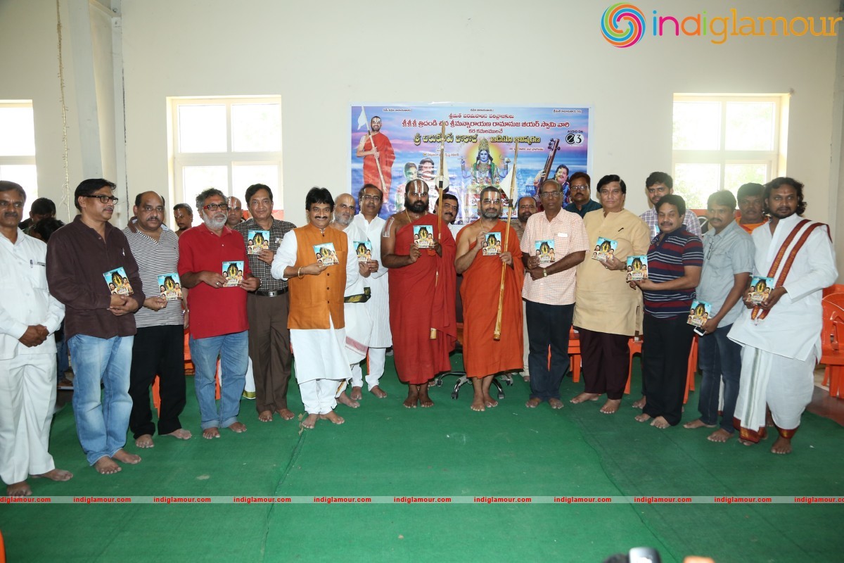 Chilkuru Balaji Audio Launch Photos Event hd photo