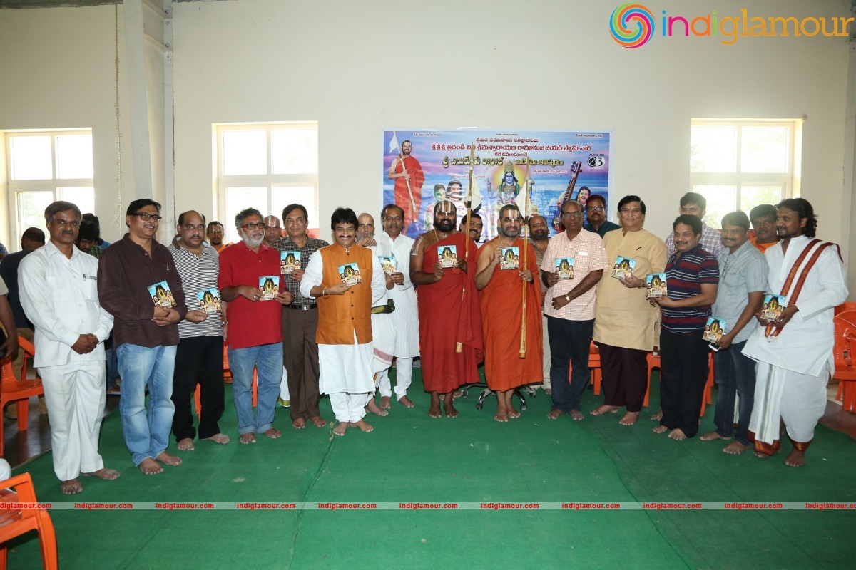 Chilkuru Balaji Audio Launch Photos Event hd photo