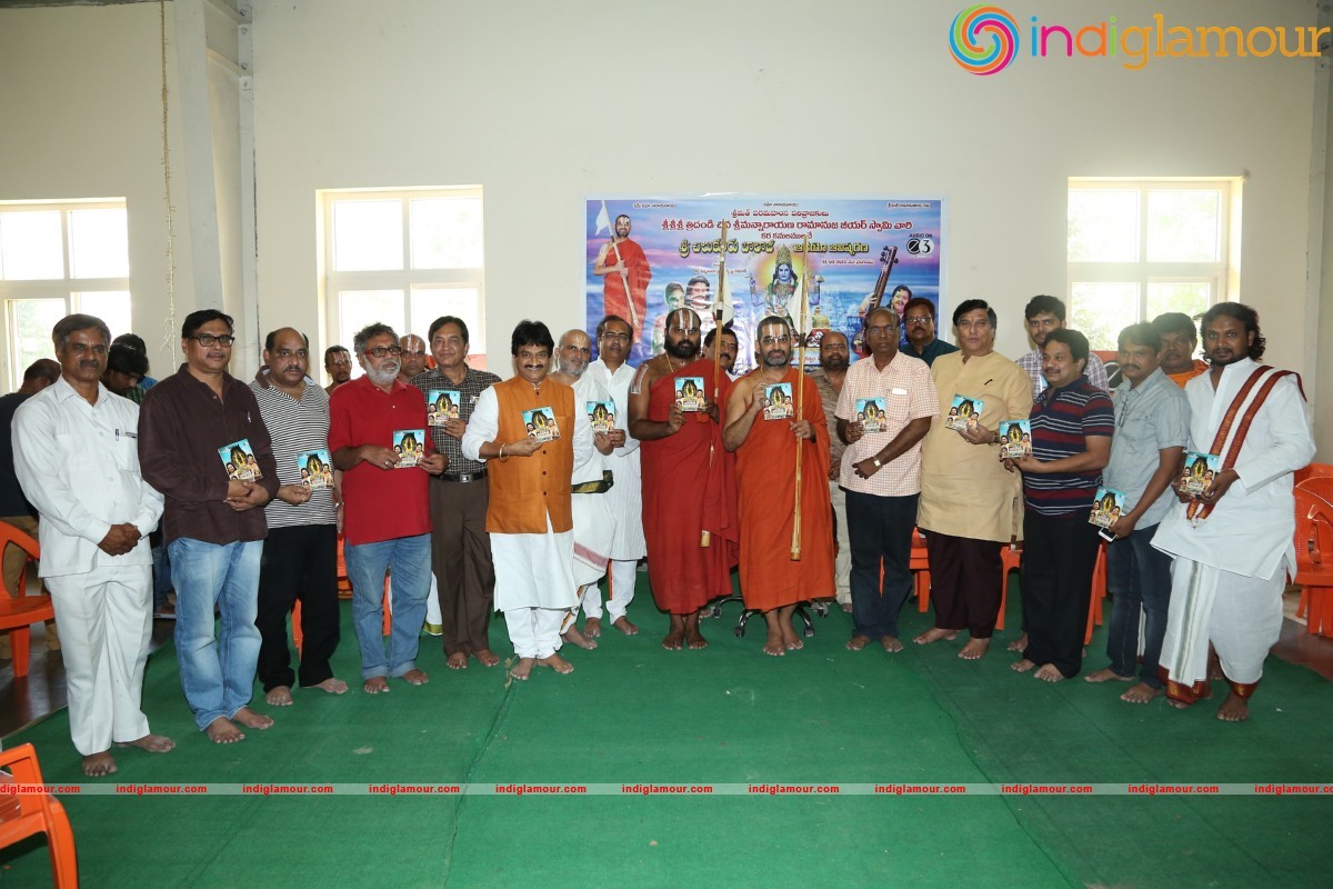 Chilkuru Balaji Audio Launch Photos Event hd photo