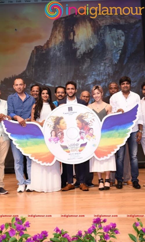 Parandhusellavaa Movie Audio Launch stills Event hd photo