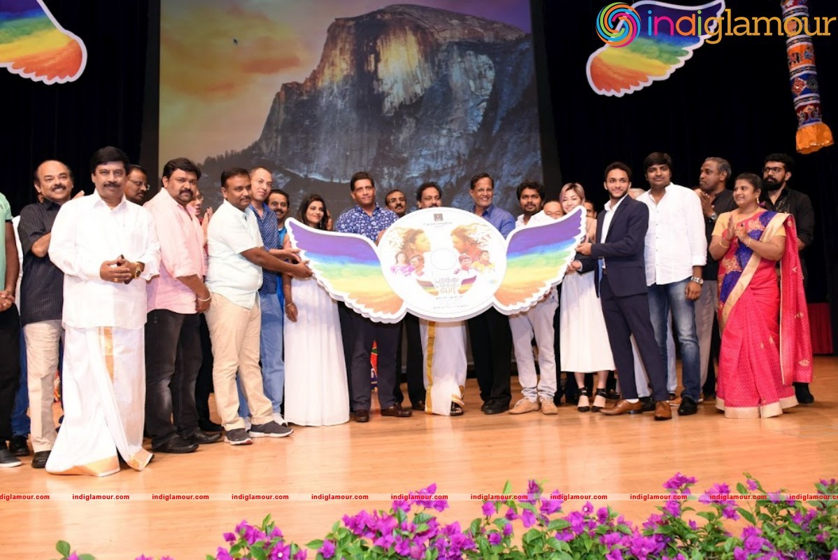 Parandhusellavaa Movie Audio Launch stills Event hd photo