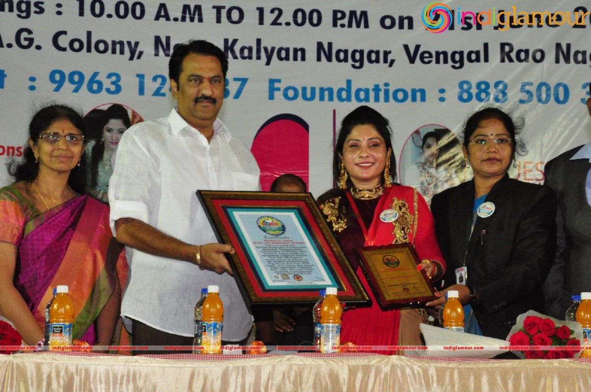 Kovida Sahrudaya International Yoga Day Celebrations Event hd photo