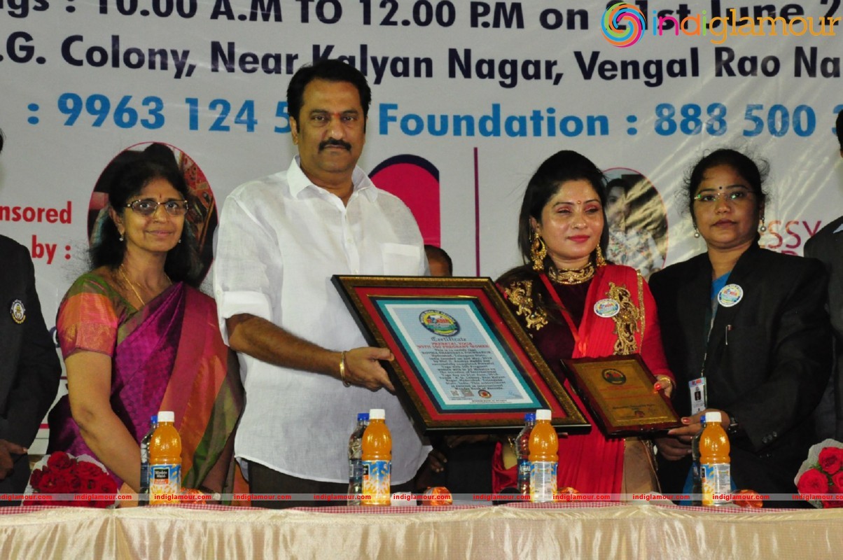 Kovida Sahrudaya International Yoga Day Celebrations Event hd photo