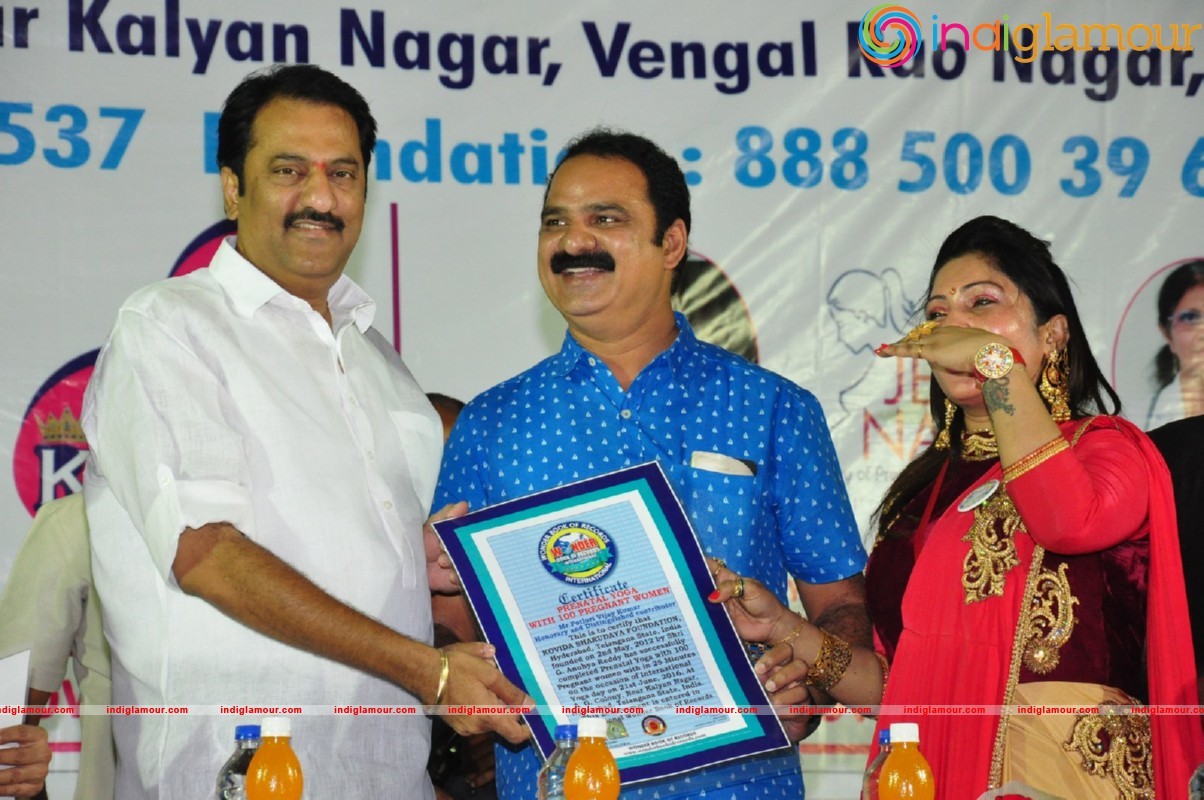 Kovida Sahrudaya International Yoga Day Celebrations Event hd photo