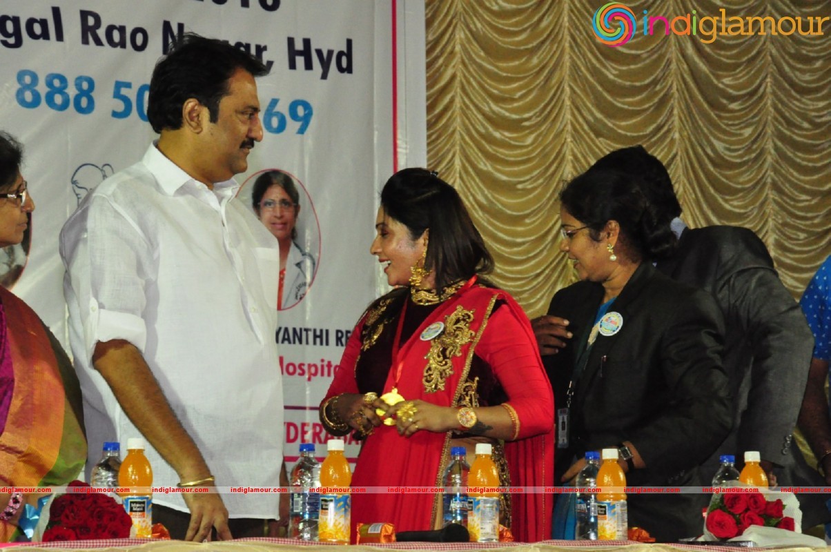 Kovida Sahrudaya International Yoga Day Celebrations Event hd photo