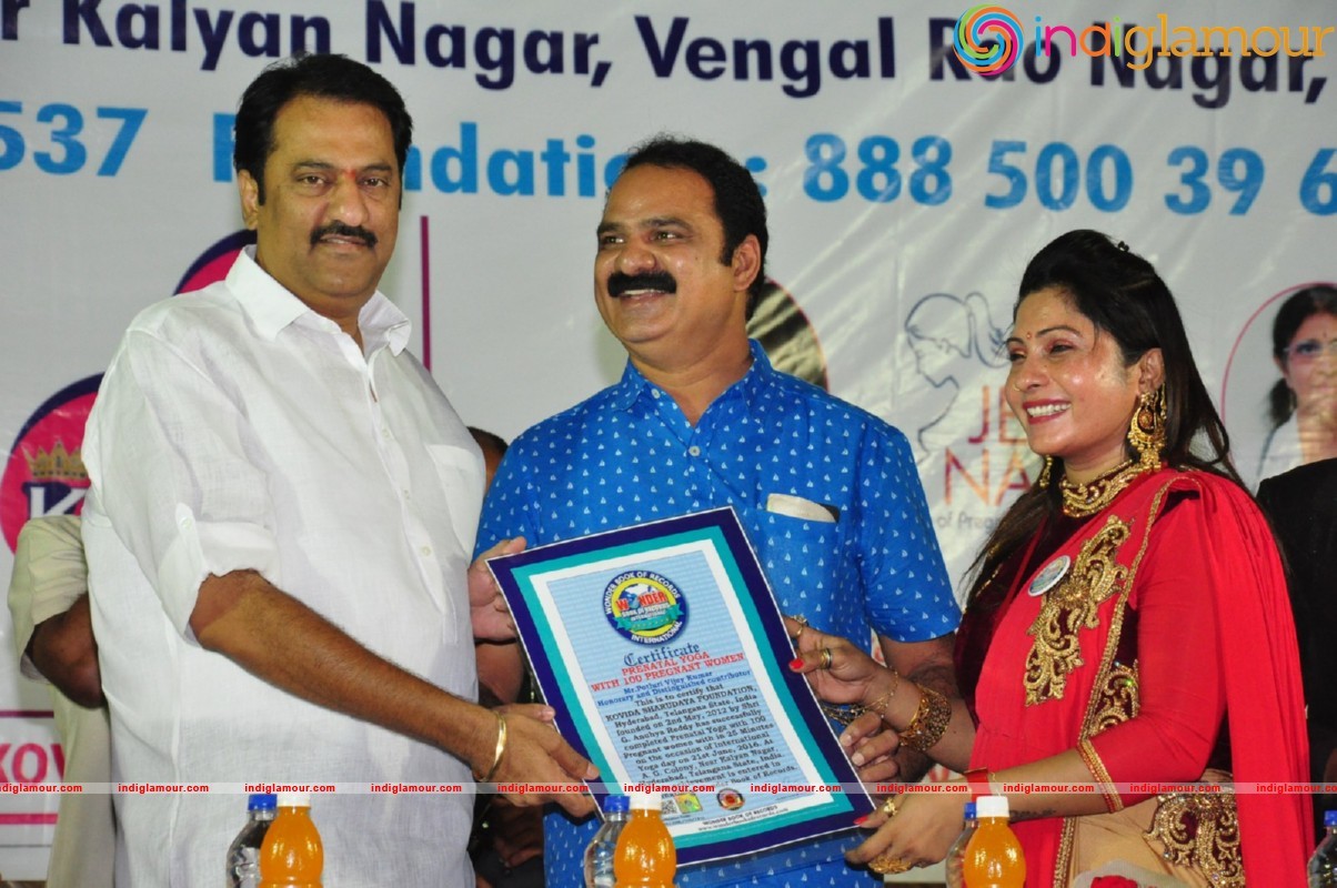 Kovida Sahrudaya International Yoga Day Celebrations Event hd photo