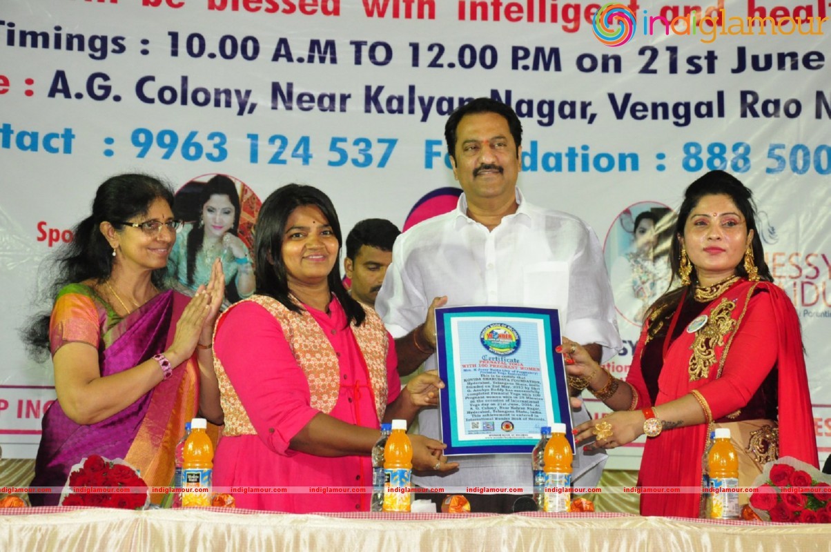 Kovida Sahrudaya International Yoga Day Celebrations Event hd photo