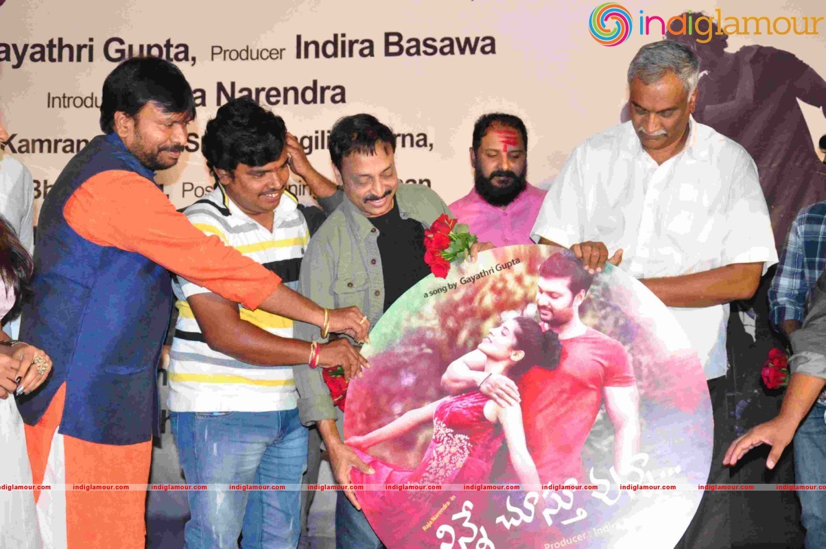 Ninne Choosthu Unna Song Launch Event hd photo