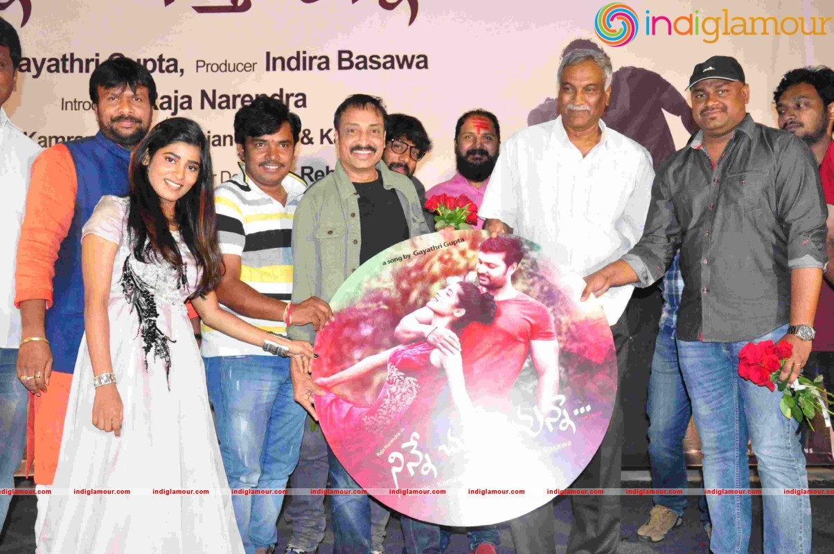 Ninne Choosthu Unna Song Launch Event hd photo