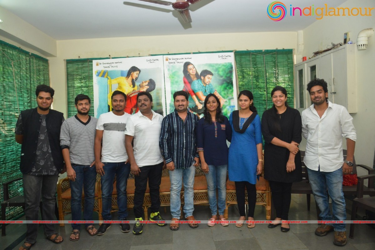 Rojulu Marayi Press meet Event hd photo