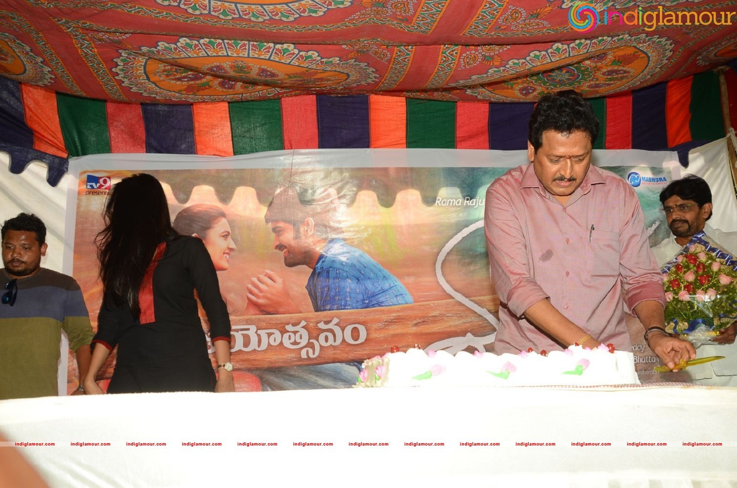 Oka Manasu Fans Celebrations Event hd photo