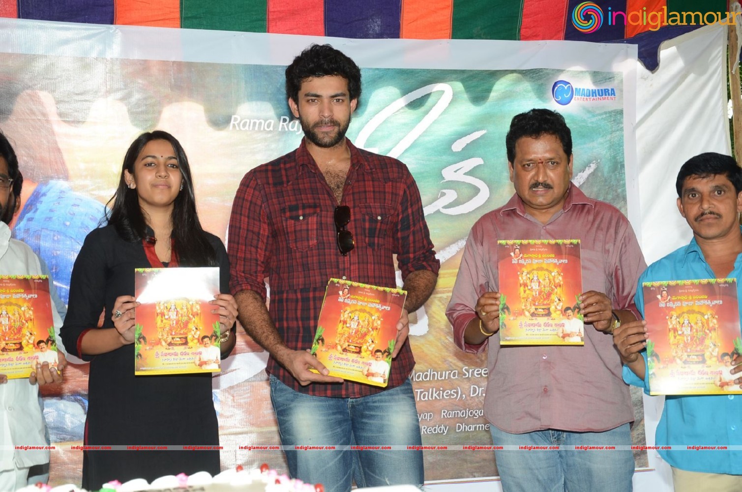 Oka Manasu Fans Celebrations Event hd photo