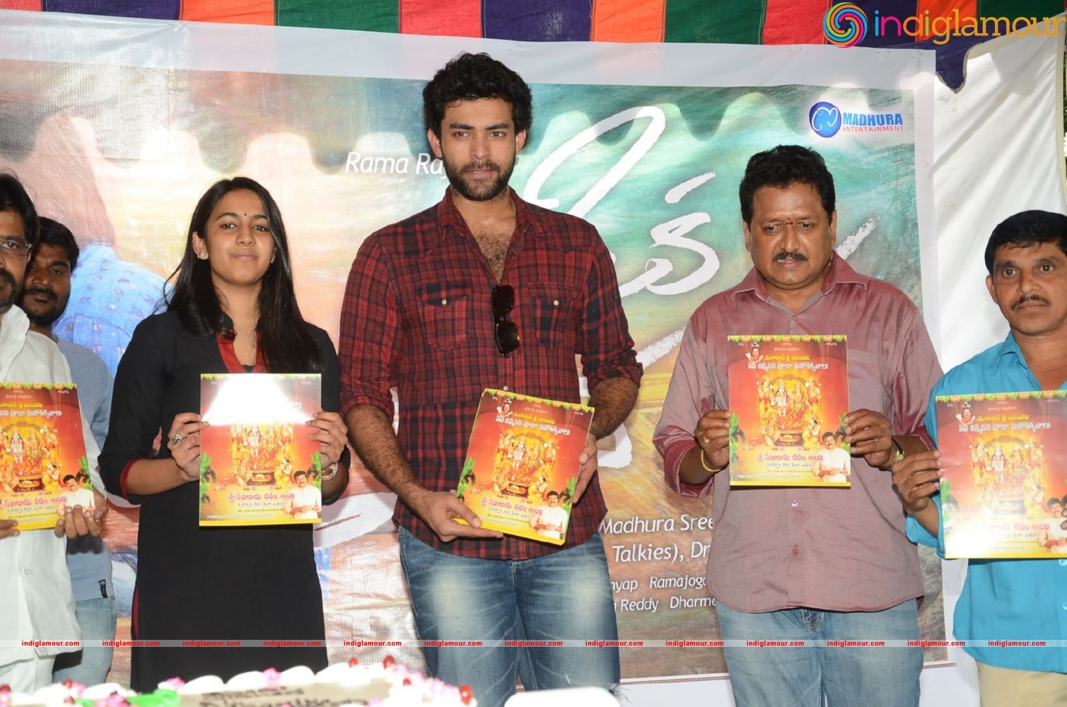 Oka Manasu Fans Celebrations Event hd photo