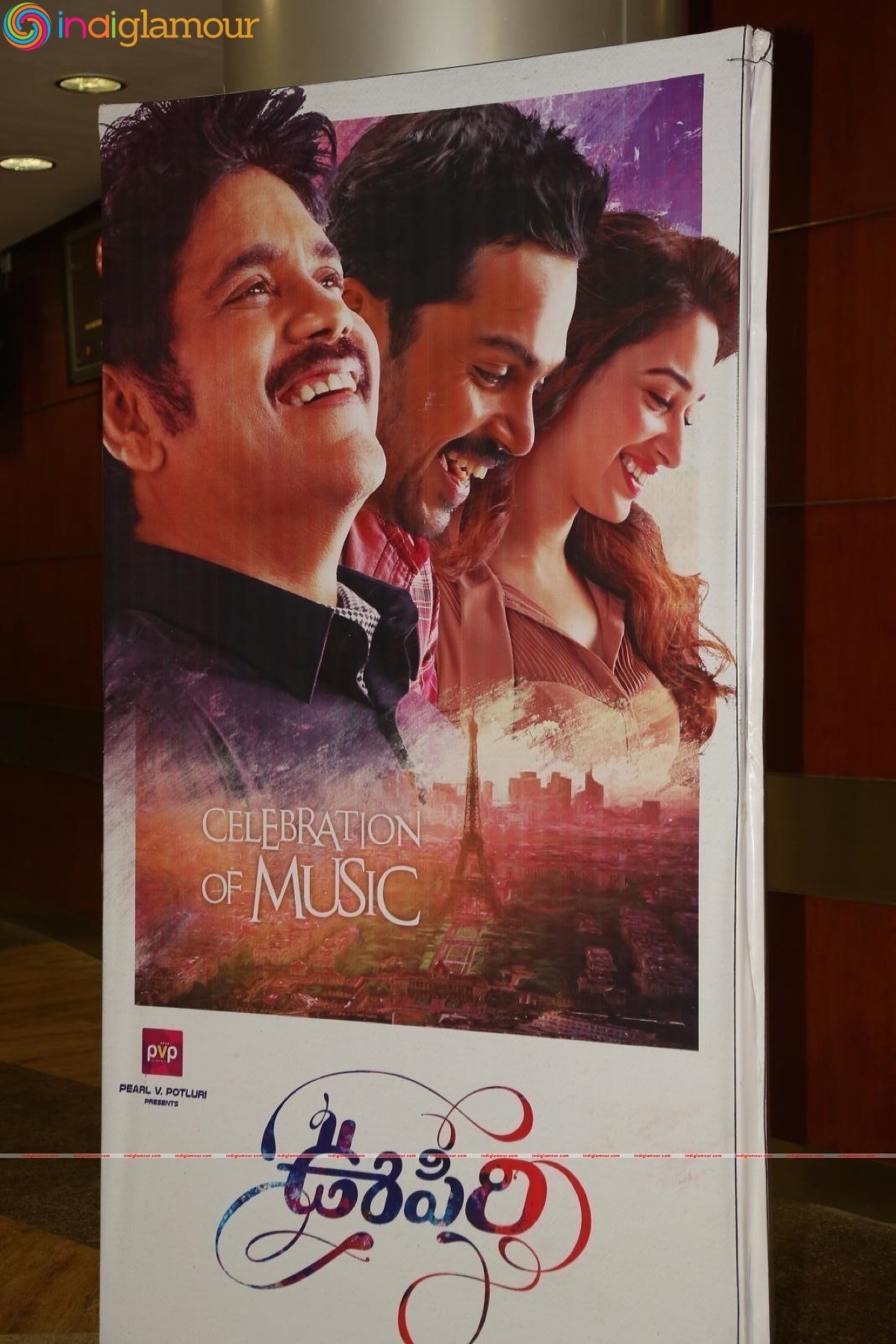 Oopiri Audio Launch Event hd photo