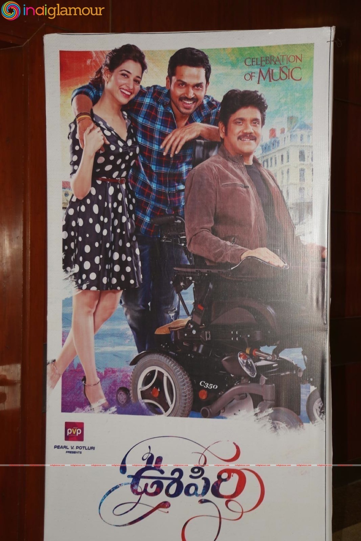 Oopiri Audio Launch Event hd photo