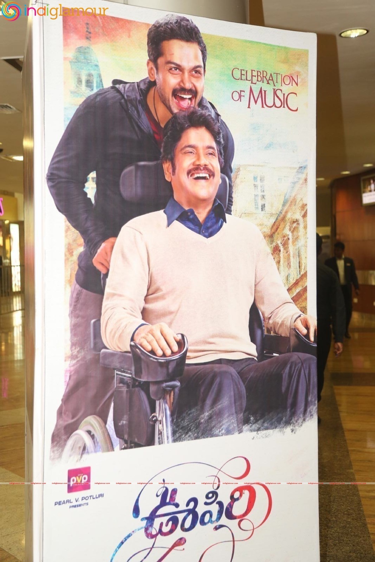Oopiri Audio Launch Event hd photo