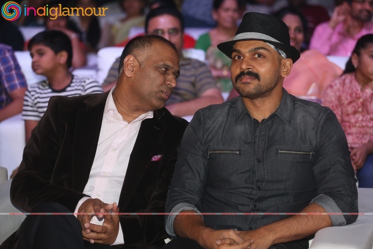 Oopiri Audio Launch Event hd photo