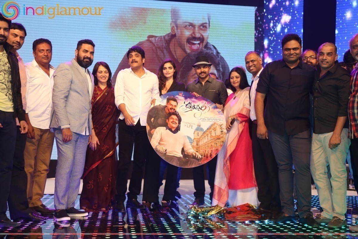 Oopiri Audio Launch Set 02 Event hd photo