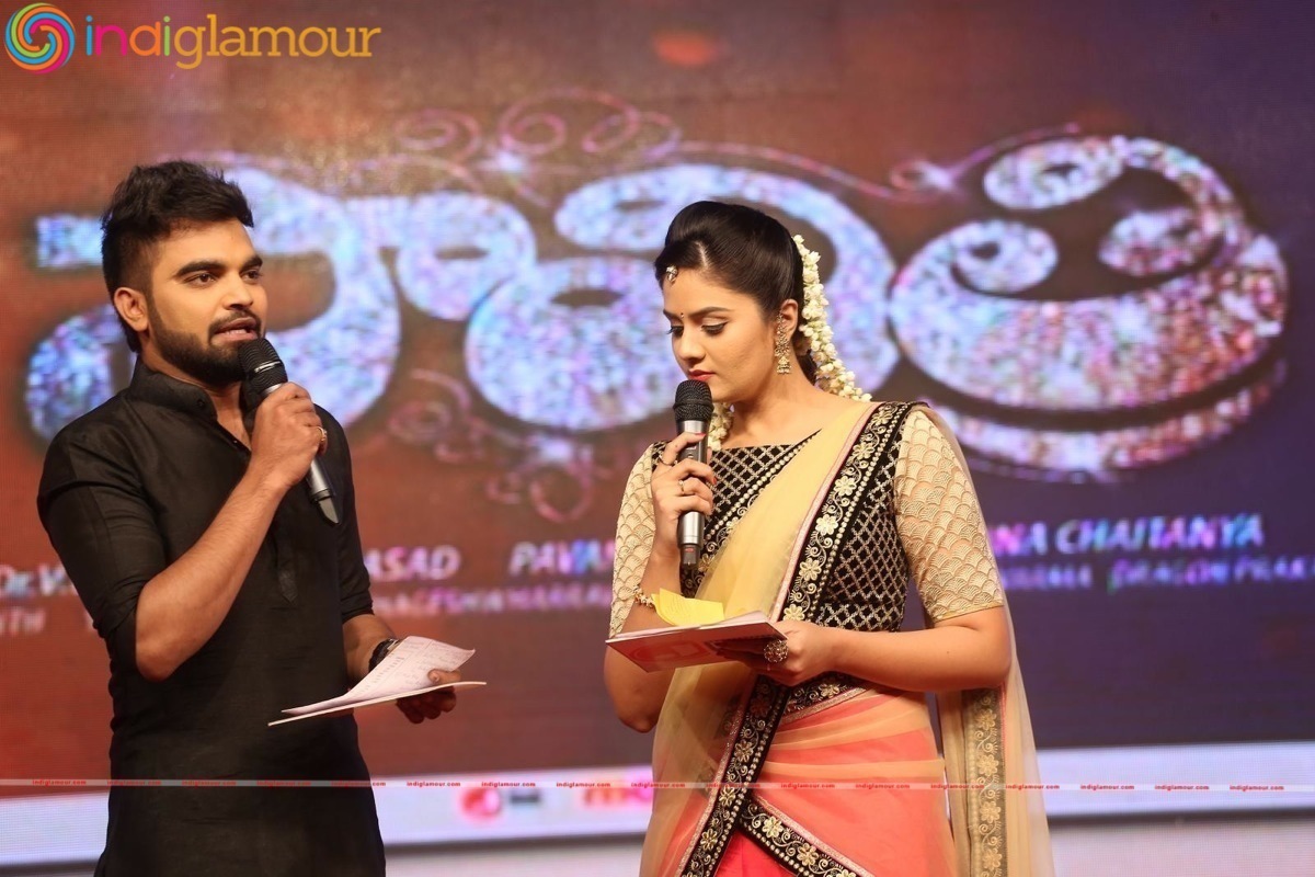 Savithri Audio Launch Event hd photo