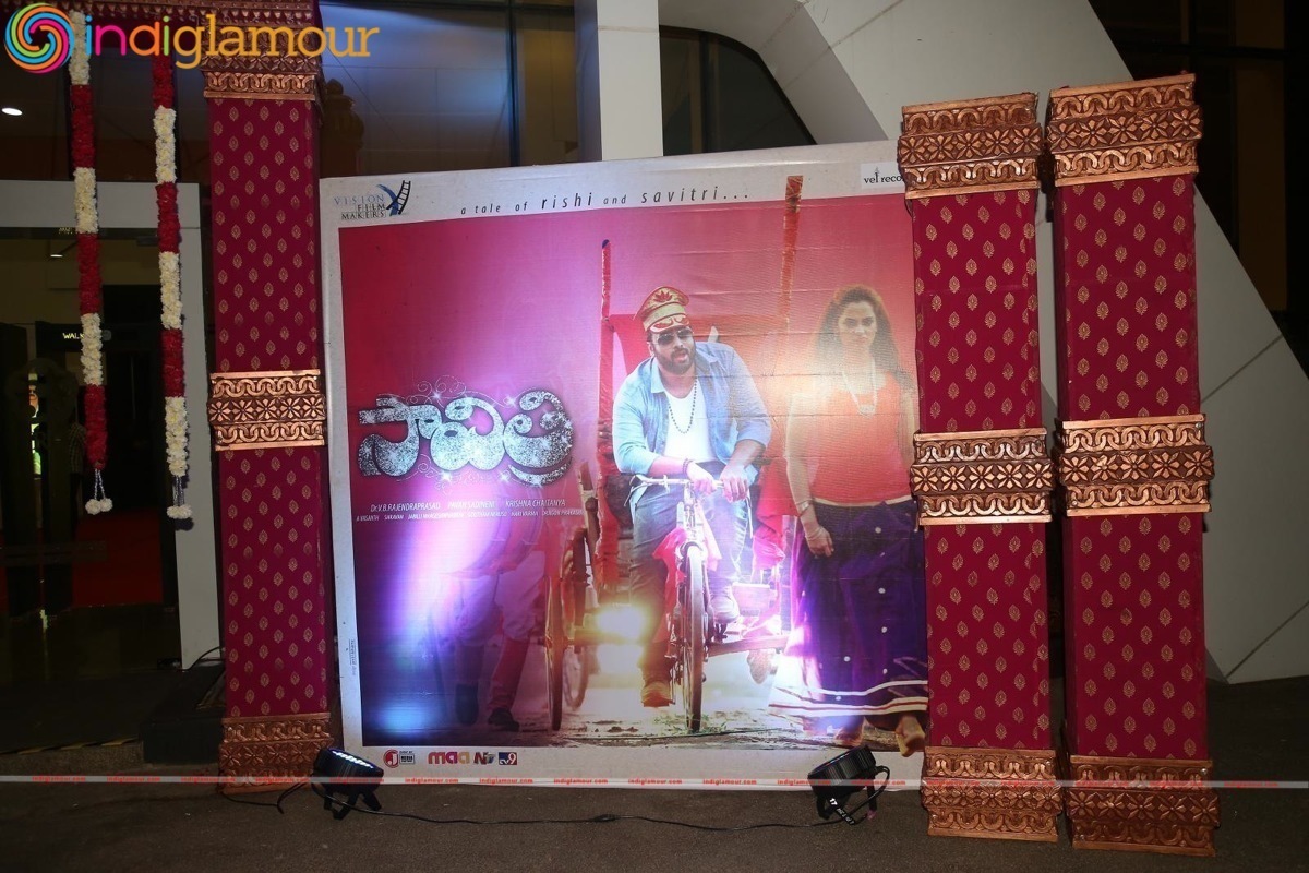 Savithri Audio Launch Event hd photo
