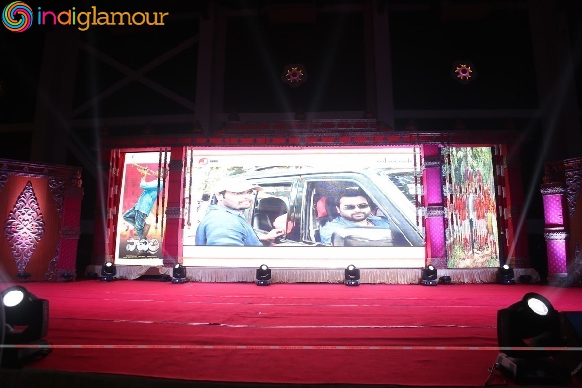 Savithri Audio Launch Event hd photo