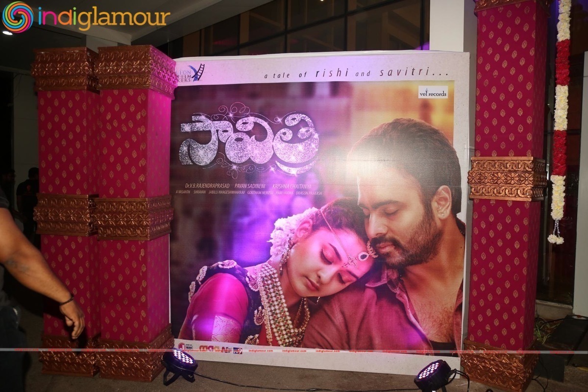 Savithri Audio Launch Event hd photo