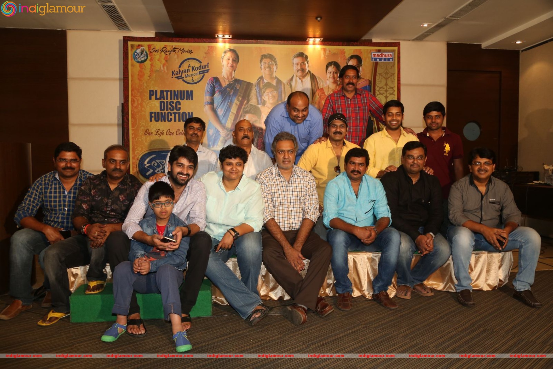Kalyana Vaibhogame Platinum Disk Function Event Event hd photo