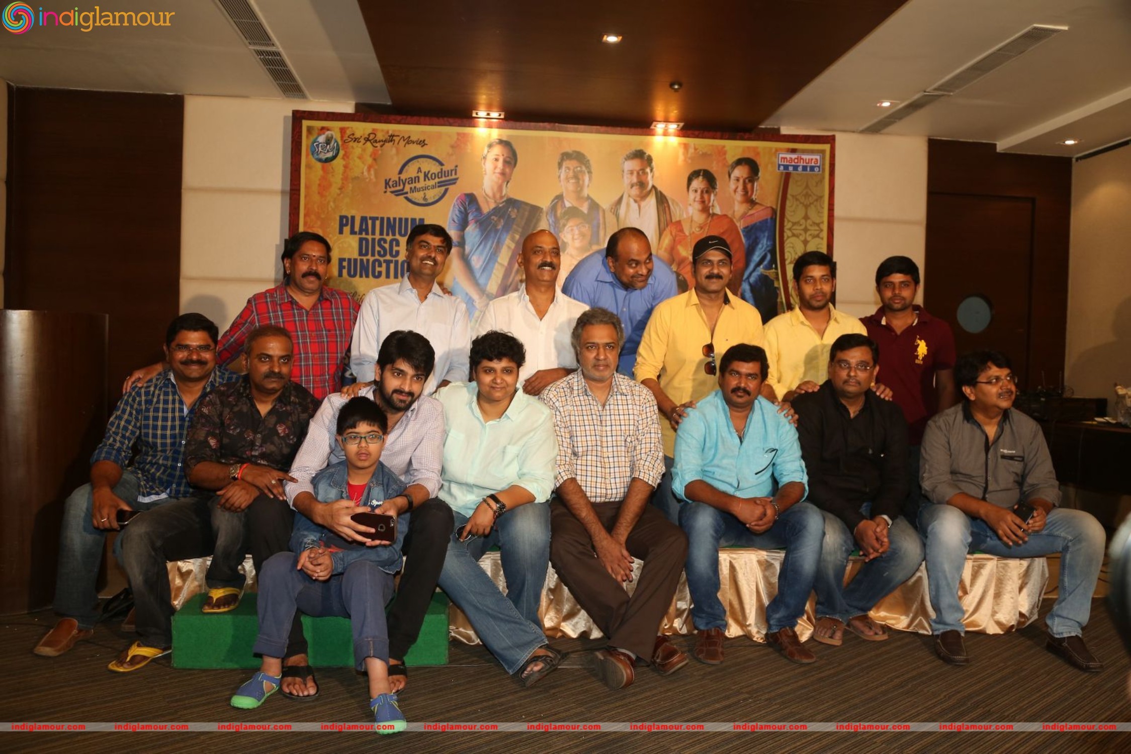 Kalyana Vaibhogame Platinum Disk Function Event Event hd photo