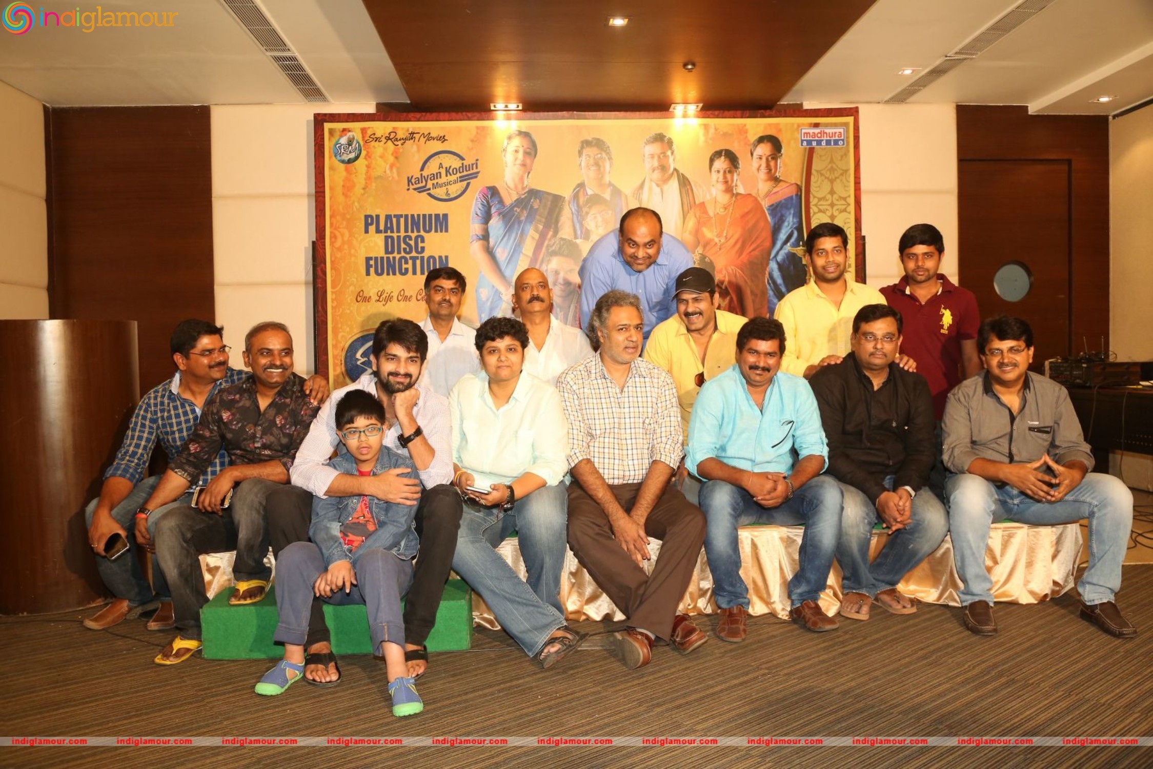 Kalyana Vaibhogame Platinum Disk Function Event Event hd photo
