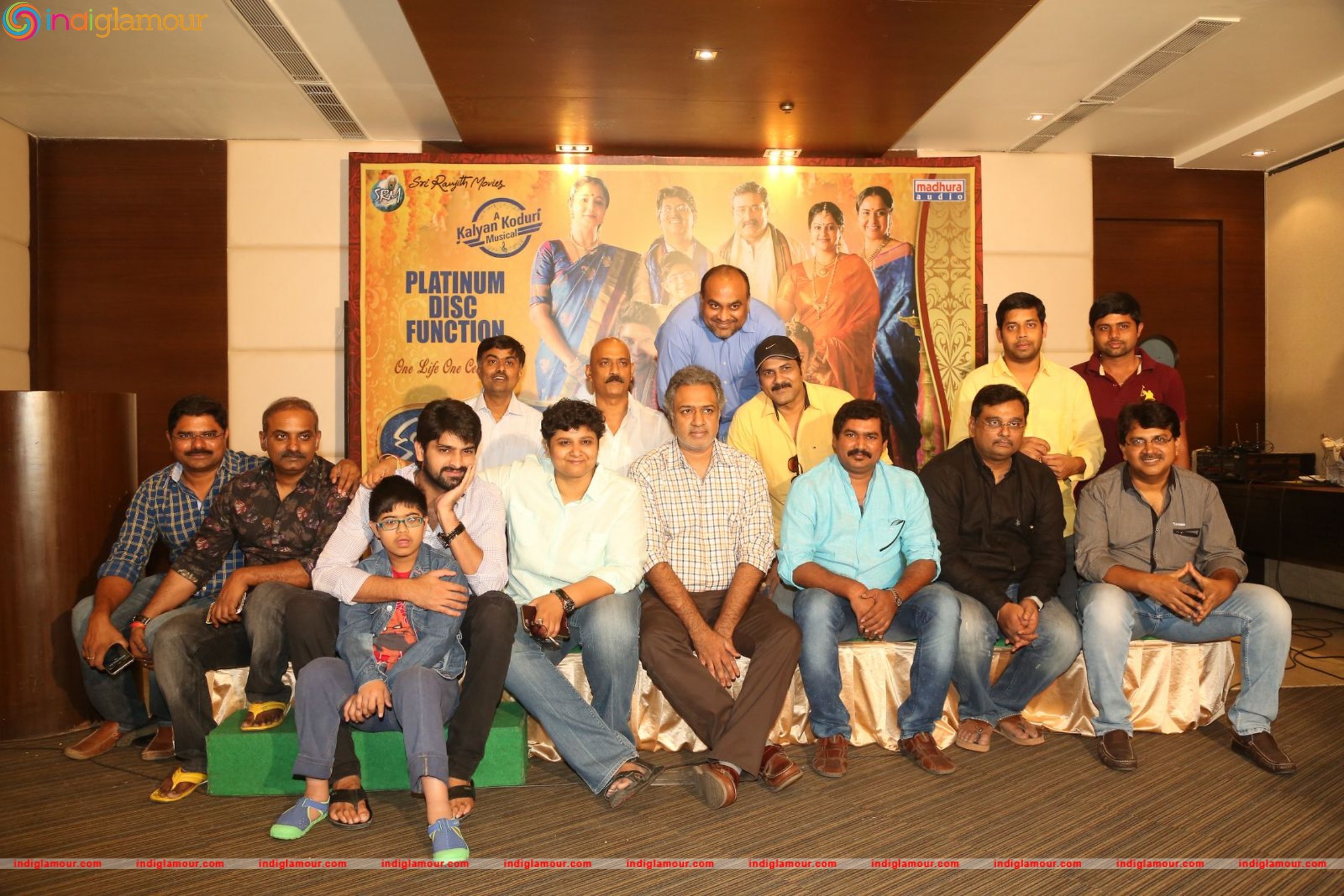 Kalyana Vaibhogame Platinum Disk Function Event Event hd photo