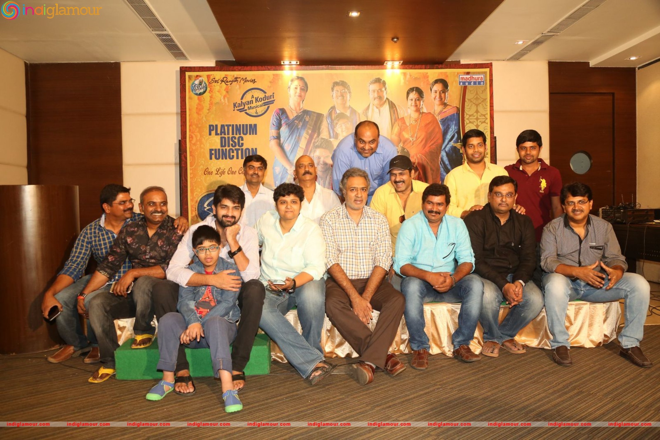 Kalyana Vaibhogame Platinum Disk Function Event Event hd photo