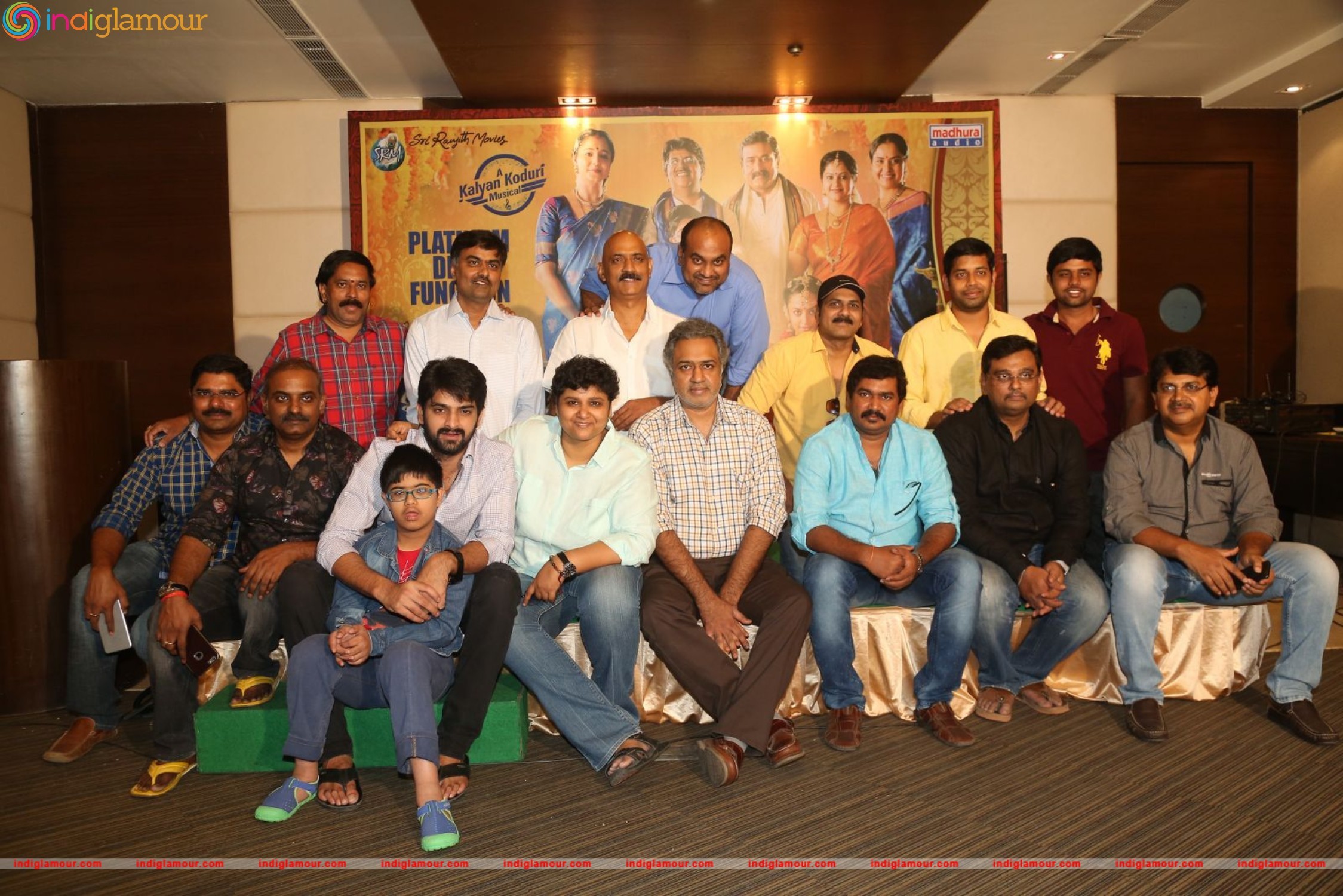 Kalyana Vaibhogame Platinum Disk Function Event Event hd photo