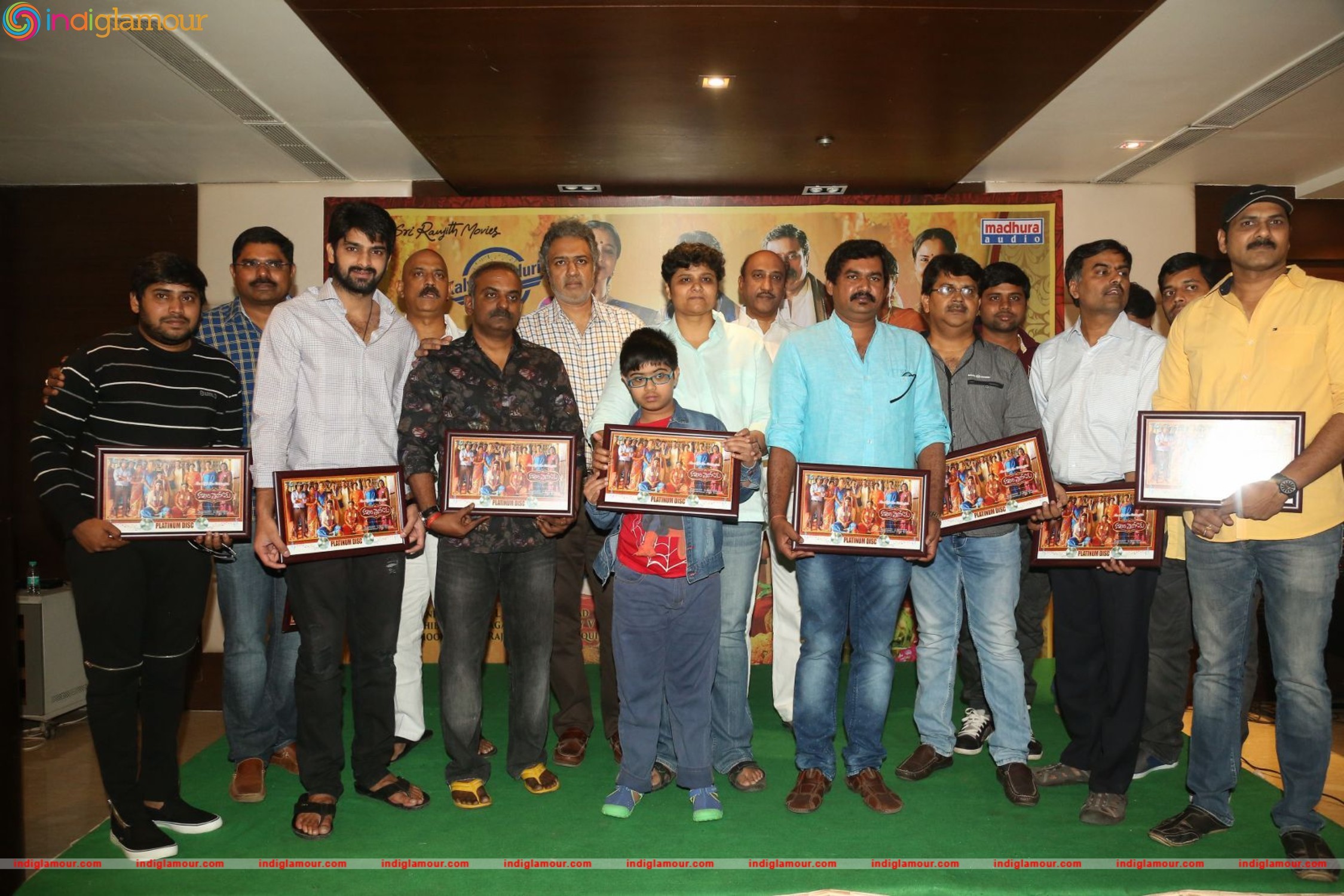 Kalyana Vaibhogame Platinum Disk Function Event Event hd photo