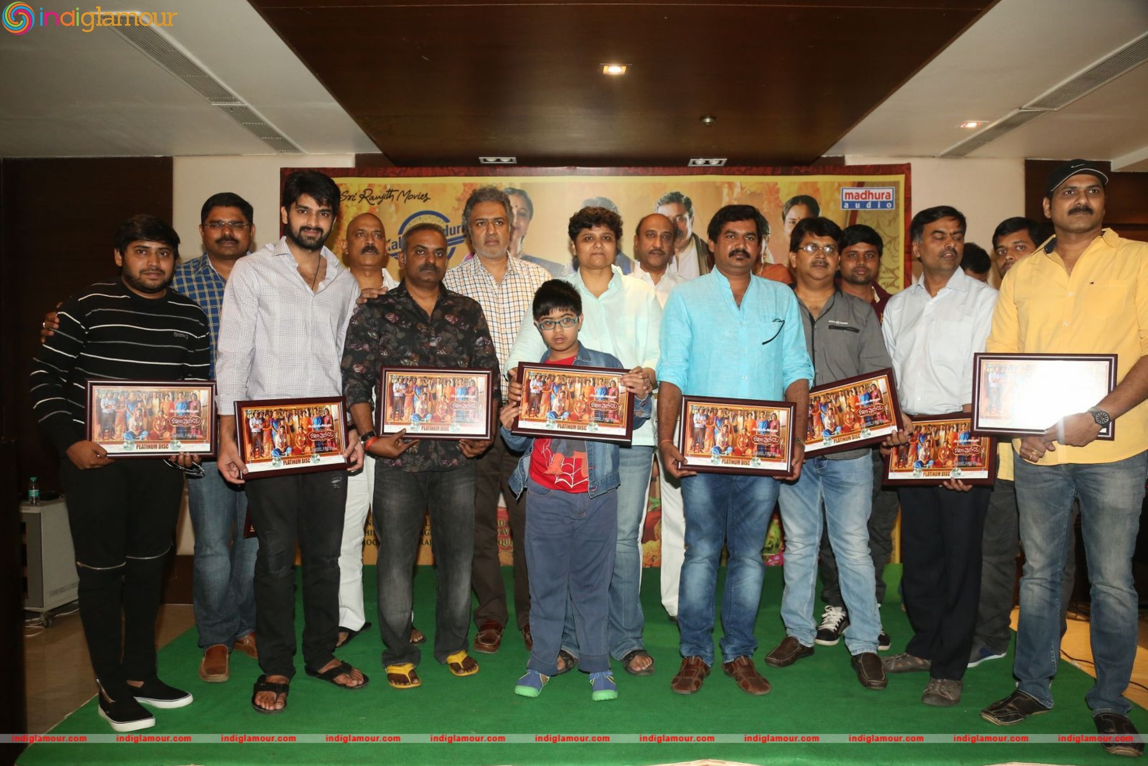 Kalyana Vaibhogame Platinum Disk Function Event Event hd photo