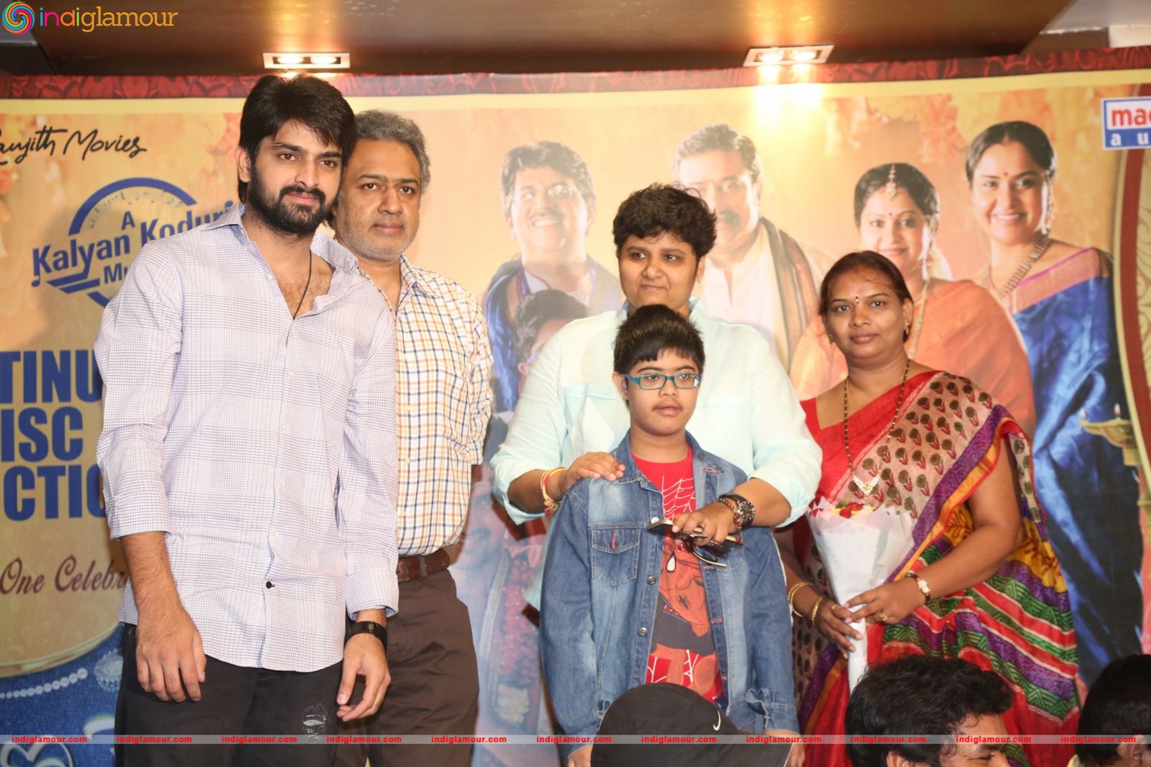 Kalyana Vaibhogame Platinum Disk Function Event Event hd photo